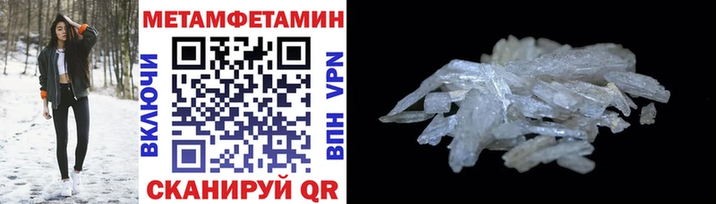 blacksprut ССЫЛКА  Яхрома  АМФЕТАМИН 98% 