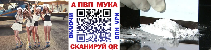 А ПВП СК КРИС  наркошоп  мега маркетплейс  Яхрома 