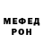 Альфа ПВП крисы CK Odesanmi Adewuyi