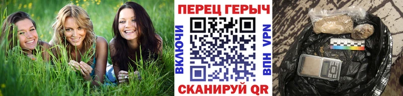 Героин Афган  Яхрома 