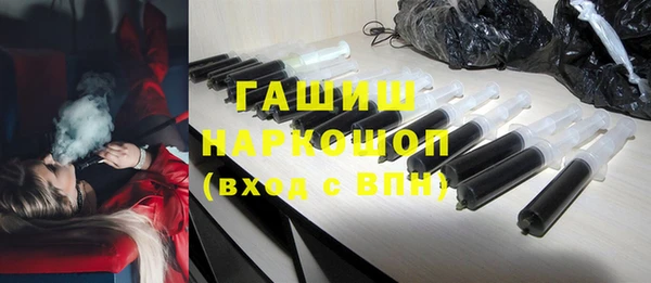 амф Усинск