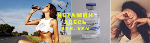 амф Усинск