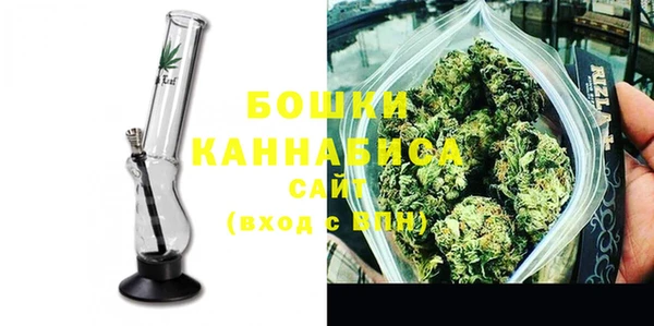 амф Усинск