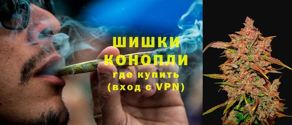 амф Усинск