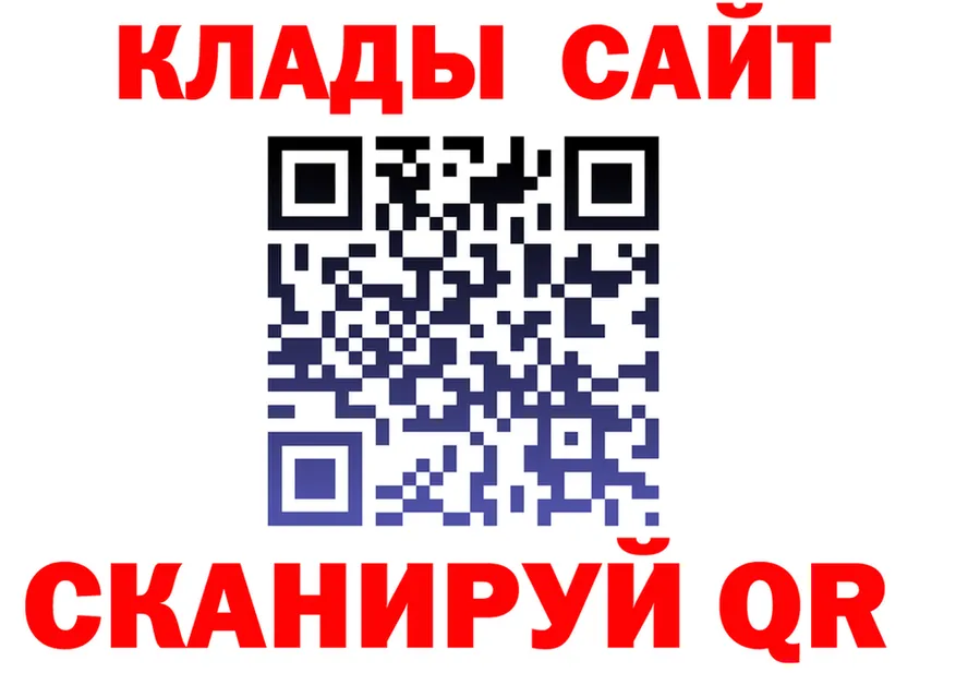Наркота это Telegram Яхрома