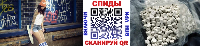 Первитин винт  купить закладку  Яхрома 